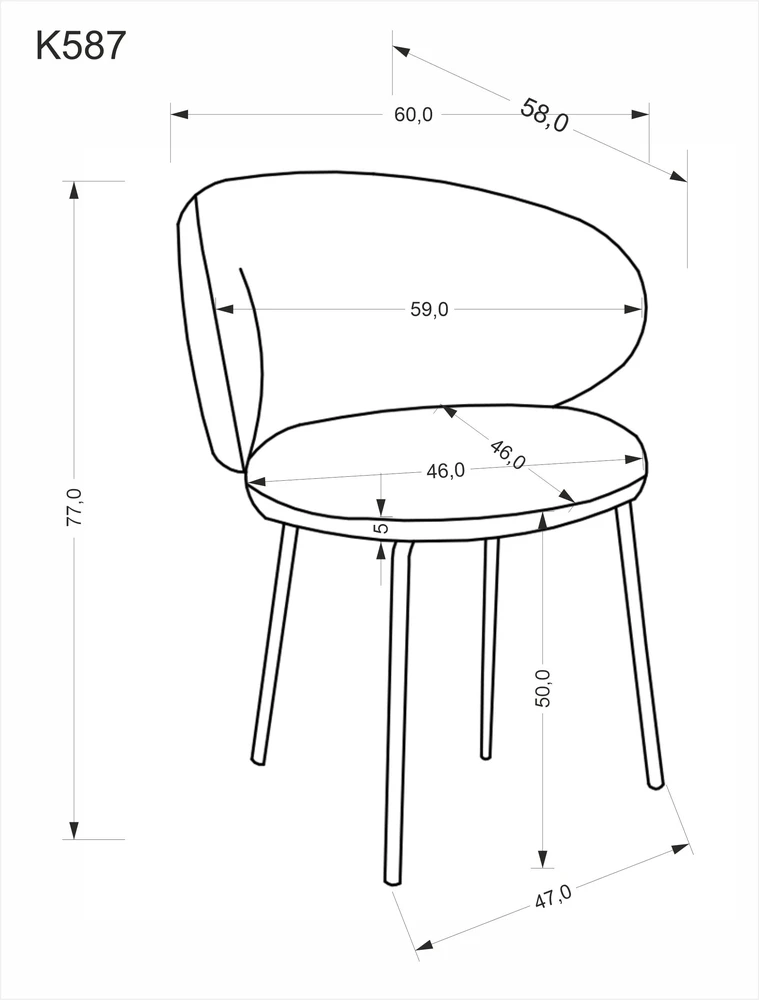 Halmar Kėdė K587 Pilka
