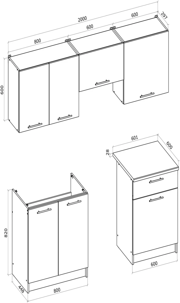 MARIJA 200 kitchen set, cremona oak / cashmere