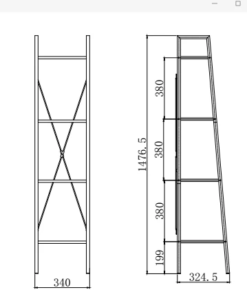 NARVIK REG1 shelving