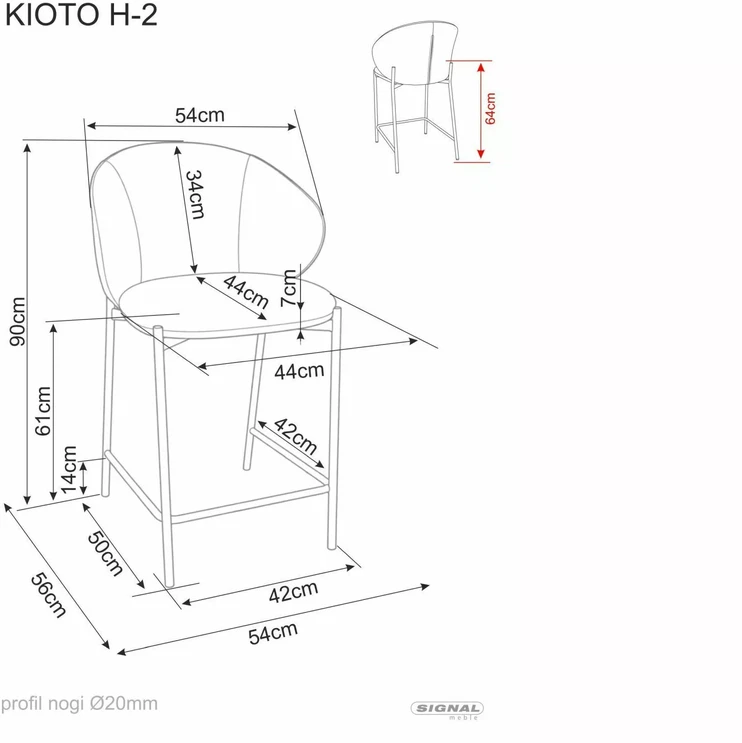 Signal Hoker Kioto H-2