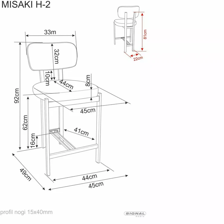 Signal Hoker Misaki H-2