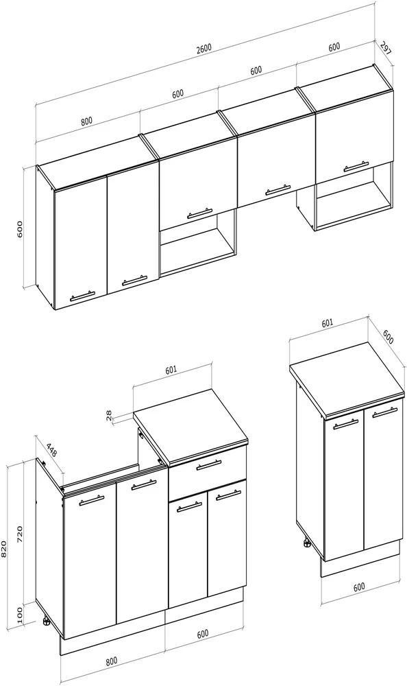 VIOLA 260 kitchen set