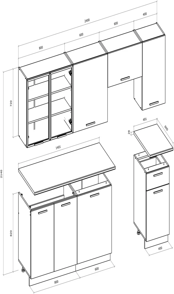 Virtuvinis komplektas ALICANTE 240