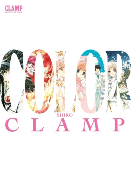 KNYGA Bookshop CLAMP Official Artbook COLOR SHIRO