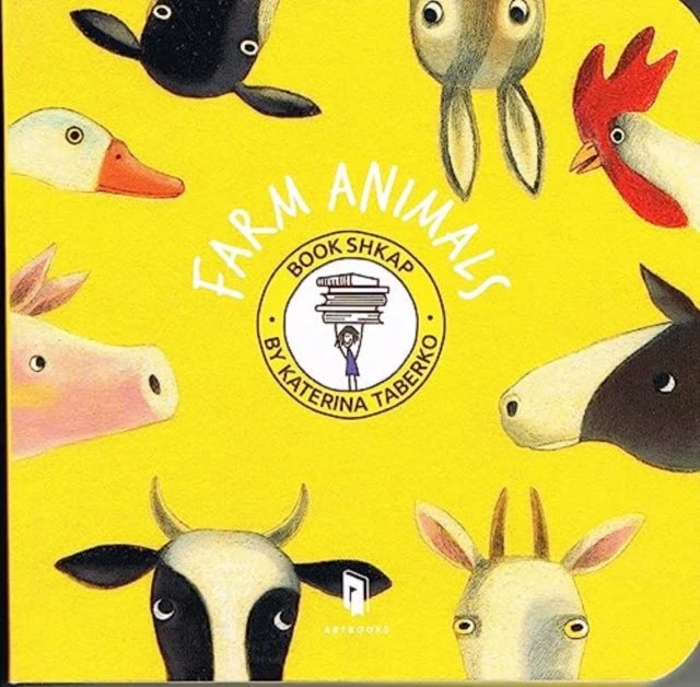 Katerina Taberko Farm Animals
