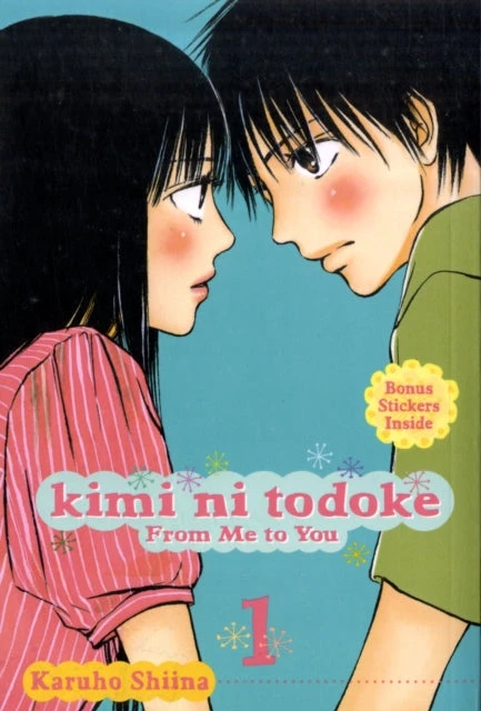 KNYGA Karuho Shiina Shiina Karuho Kimi ni Todoke: From Me to You, Vol. 1