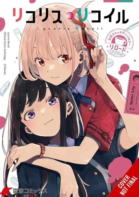 KNYGA Bookshop Lycoris Recoil Official Comic Anthology: Reload, Vol. 1