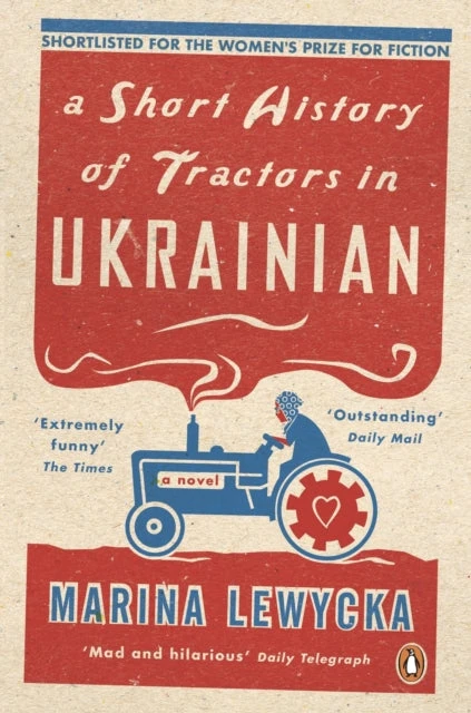 KNYGA Bookshop Short History of Tractors in Ukrainian
