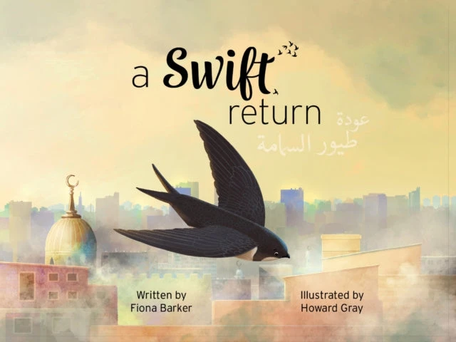 KNYGA Bookshop Swift Return