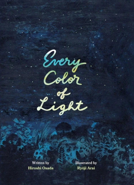 KNYGA Hiroshi Osada Every Color of Light