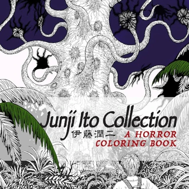 KNYGA Junji Ito Collection Coloring Book