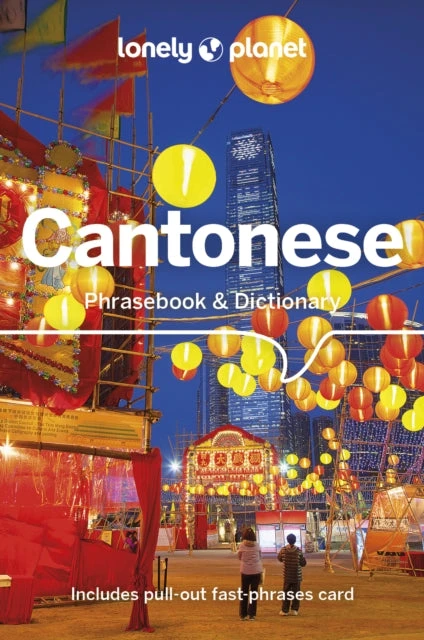 KNYGA Lonely Planet Cantonese Phrasebook & Dictionary