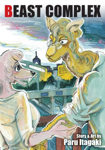 KNYGA Paru Itagaki Beast Complex, Vol. 1