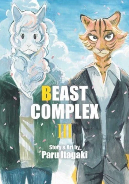 KNYGA Paru Itagaki Beast Complex, Vol. 3