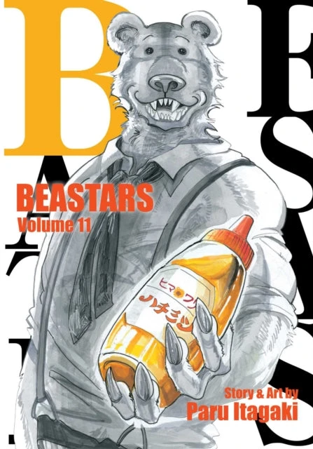KNYGA Paru Itagaki BEASTARS, Vol. 11