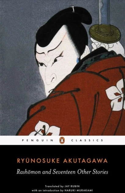 KNYGA Rynosuke Akutagawa Rashomon and Seventeen Other Stories