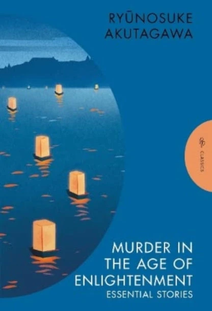 KNYGA Ryunosuke Akutagawa Murder in the Age of Enlightenment