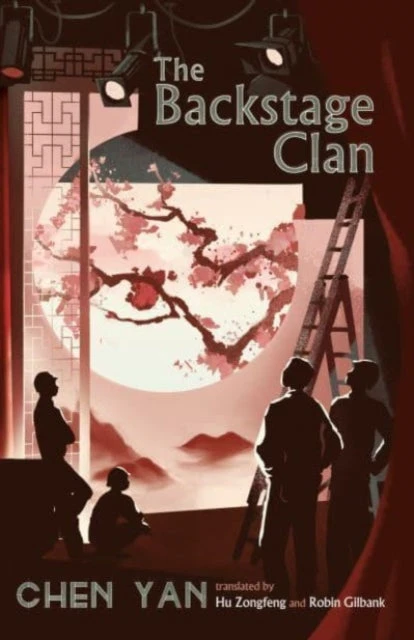 KNYGA Yan Chen Backstage Clan