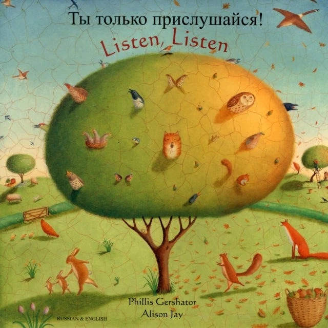 KNYGA Bookshop Listen, Listen (English/Russian)