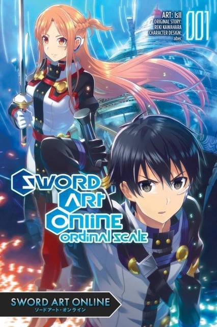 KNYGA Bookshop Sword Art Online Ordinal Scale, Vol. 1 (manga)