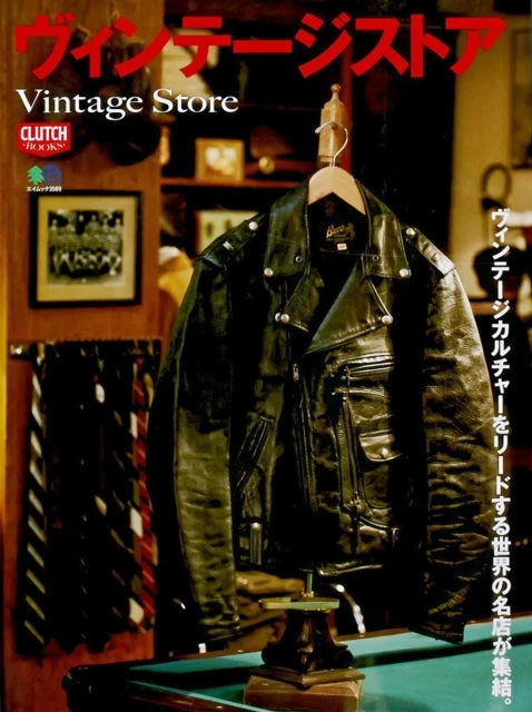 KNYGA Bookshop Vintage Store
