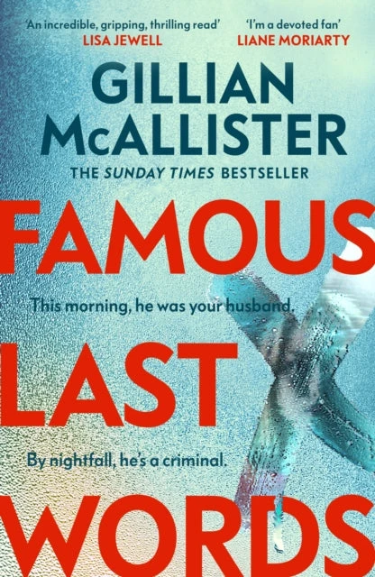 KNYGA Gillian Mcallister Famous Last Words