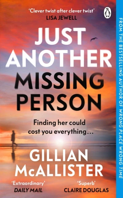 KNYGA Gillian Mcallister Just Another Missing Person