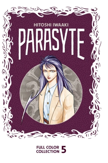 KNYGA Hitoshi Iwaaki Parasyte Full Color Collection 5