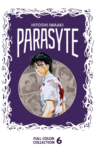 KNYGA Hitoshi Iwaaki Parasyte Full Color Collection 6
