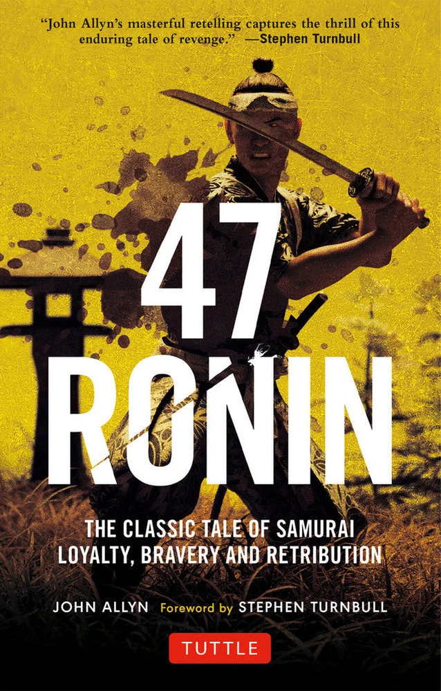KNYGA John Allyn 47 Ronin