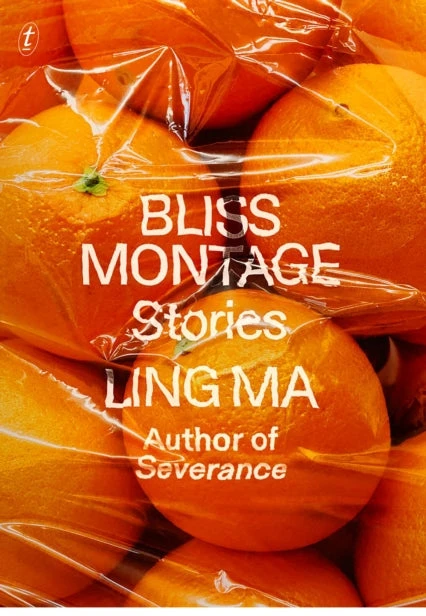 KNYGA Ling Ma Bliss Montage