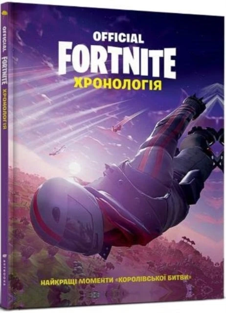 KNYGA LEGO® Świetnie, rozumiem zasady. Proszę o tekst do przetłumaczenia.