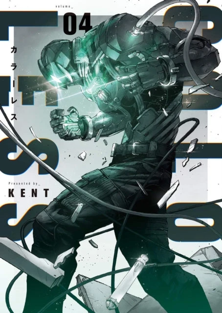 KNYGA KENT COLORLESS Vol. 4