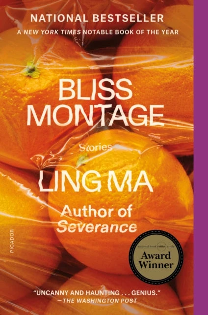 KNYGA Ling Ma Bliss Montage