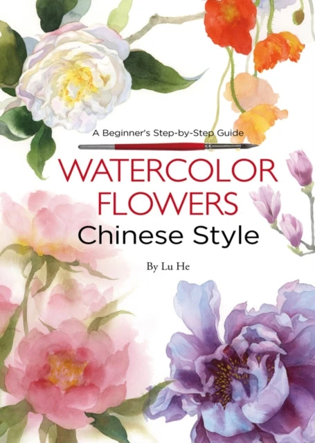 KNYGA Lu He Watercolor Flowers Chinese Style