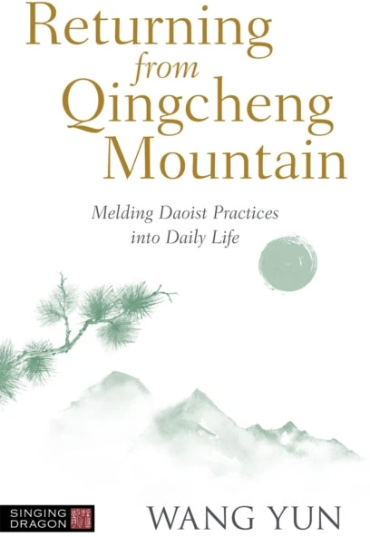 KNYGA Wang Yun Returning from Qingcheng Mountain