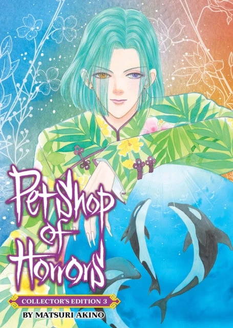 KNYGA Bookshop Pet Shop of Horrors: Collector's Edition Vol. 3
