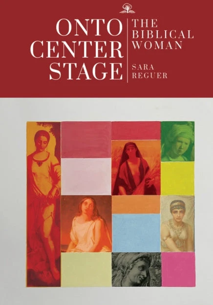 KNYGA Sara Reguer Onto Center Stage