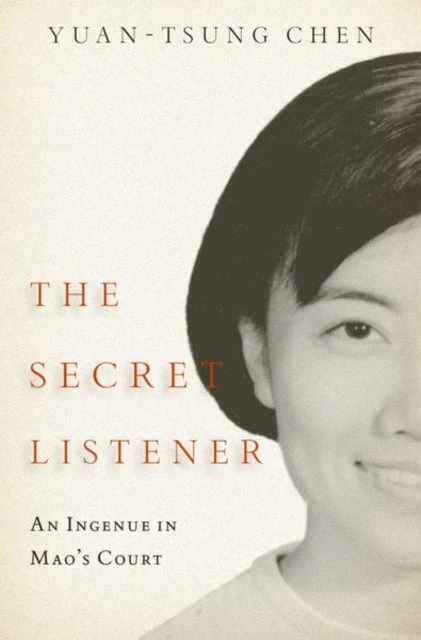 KNYGA Yuan Tsung Chen Secret Listener