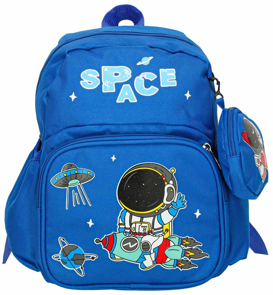 Vaikiška kuprinė astronautas 3+