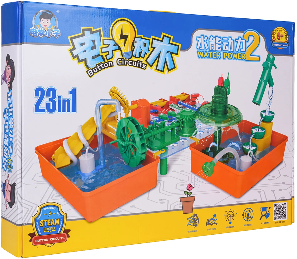 Edukacinis rinkinys Creative STEAM 101 vnt