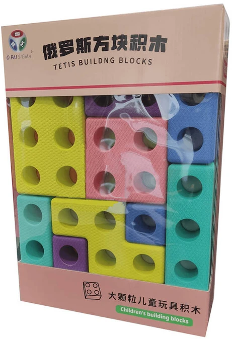 Gearjoy Dideli putplasčio Tetris kaladėlių rinkinys vaikams nuo 3 metų, 45 elementai