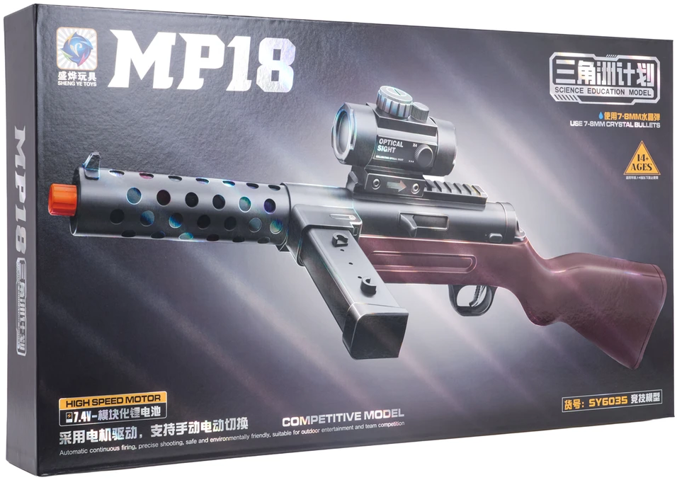 Gelinis šautuvas MP18