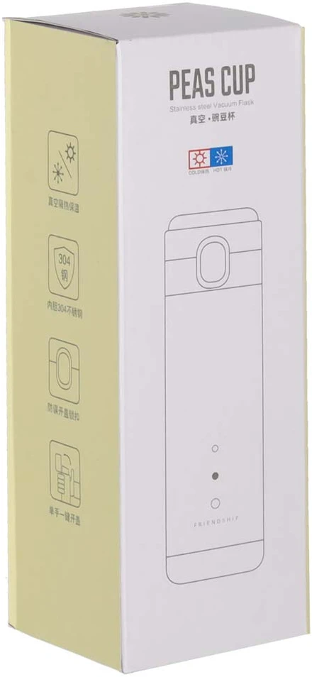 Ikonka Termoso puodelis 350 ml