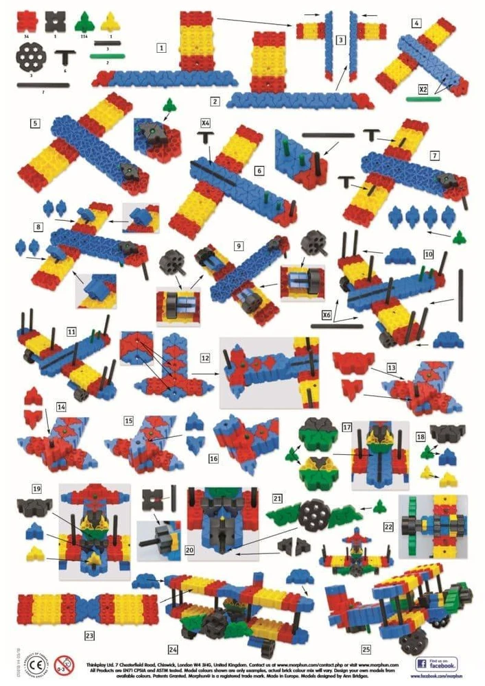Konstruktorius Morphun Junior Xtra 100 Models 200 el.