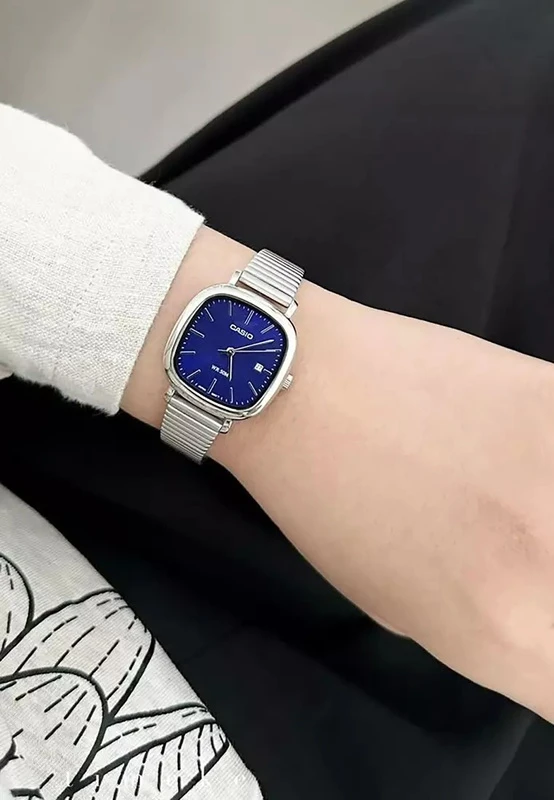 Laikrodis „Casio“ kolekcija LTP-B166D-2AVEF