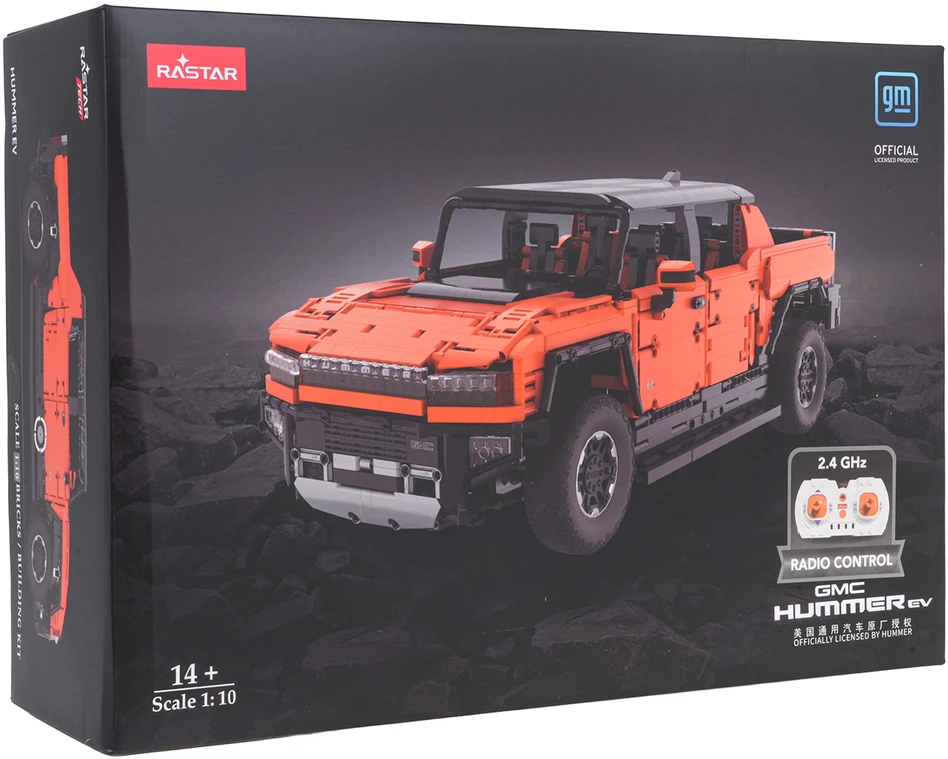 Nuotoliniu būdu valdomas 1:10 mastelio Hummer EV oranžinis