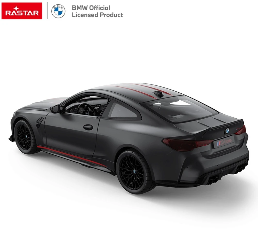 RASTAR R/C 1:16 automodelis valdomas BMW M4 CSL, 94500