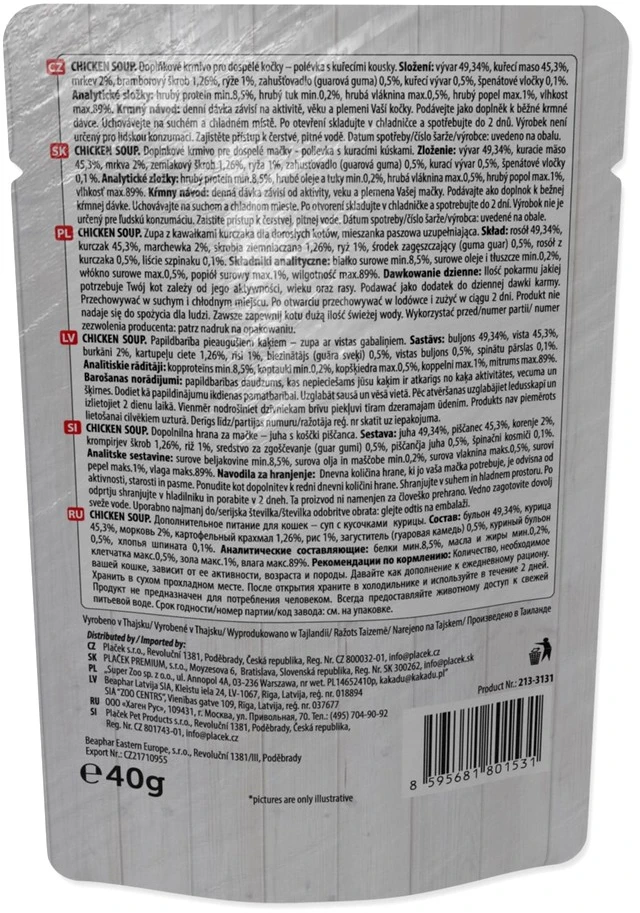 Ontario Cat Soup vištiena with vegetables 40g (Sriuba)