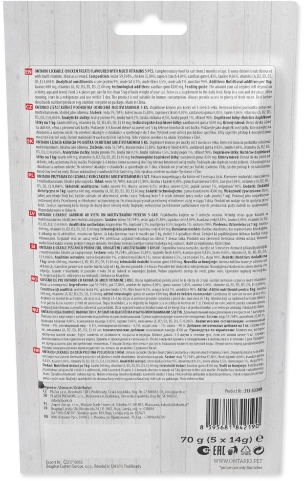 Ontario Laižomas skanėstas su Vištiena + Multivitaminais 5x14g